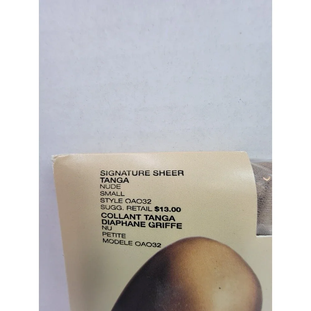 Donna Karan New York Signature Sheer Tanga Pantyhose Small Nude Style OA032 NOS - Picture 3 of 5
